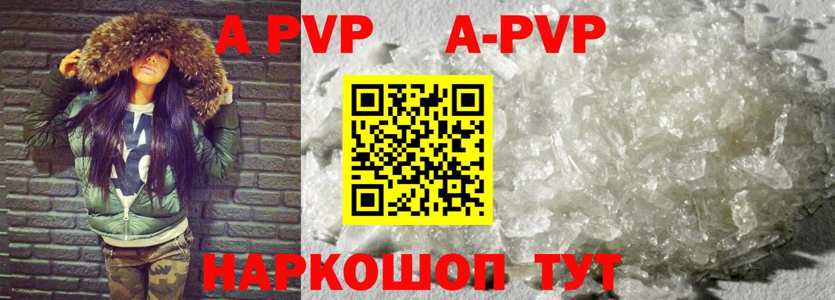 Бошки Шишки  Вход с VPN  Тутаев  Кокаин  ГАШ  Мефедрон  