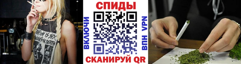 Бутират 1.4BDO  Тутаев 