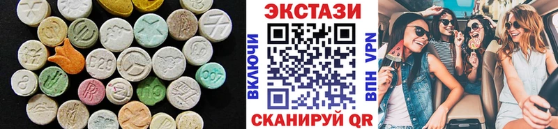 OMG вход  Тутаев  darknet Telegram  цены   Ecstasy круглые 
