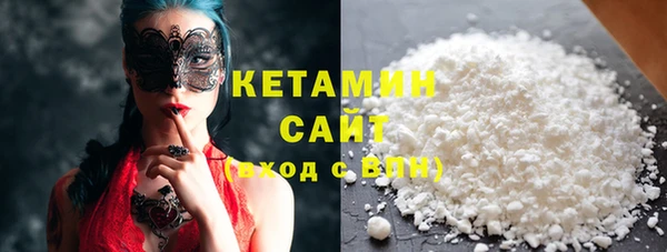 jwh Нефтегорск