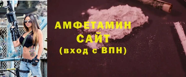 тгк Нея