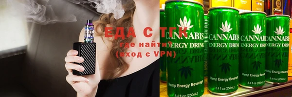 альфа пвп Нефтекумск
