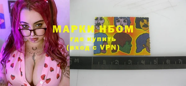 тгк Абдулино