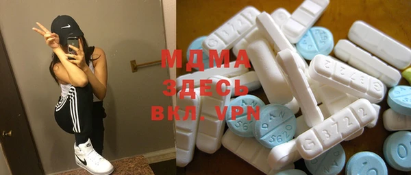 спайс Абинск