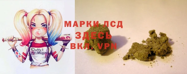 jwh Нефтегорск