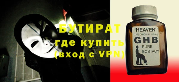 тгк Нея