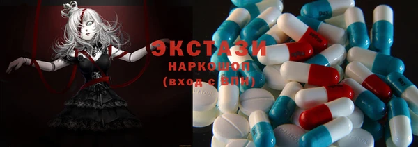 jwh Нефтегорск