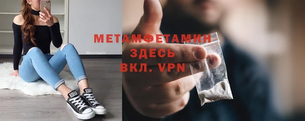 тгк Нея
