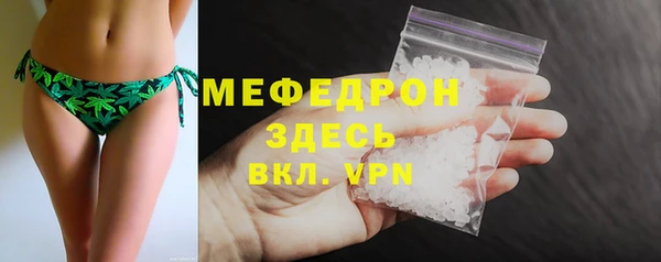 тгк Нея
