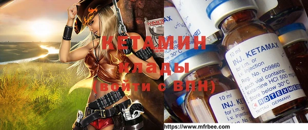 тгк Нея