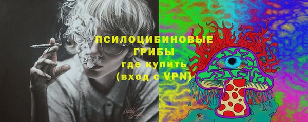 альфа пвп Нефтекумск