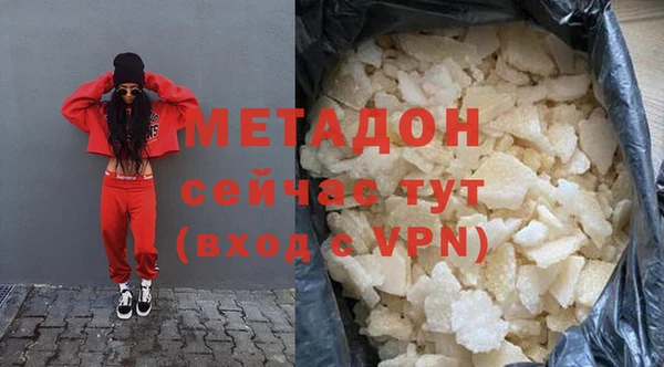 индика Абаза