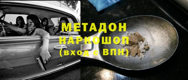 тгк Нея