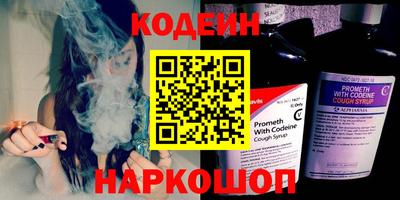 MESCALINE Коломна