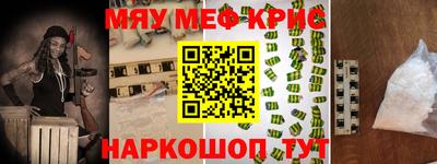ешки Кизляр