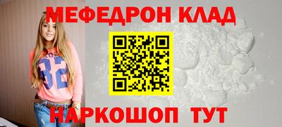 кокс Кизилюрт