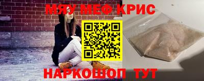 соль ск Керчь