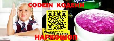 кокс Кизилюрт