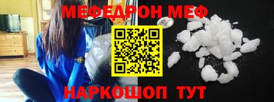соль ск Керчь