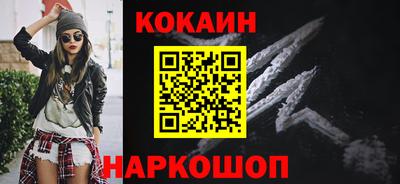 кокс Кизилюрт