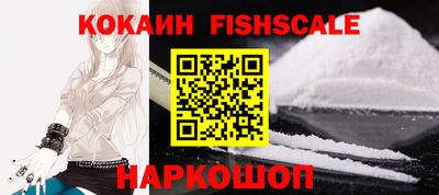 кокс Кизилюрт