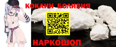 ешки Кизляр