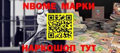 соль ск Керчь
