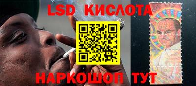 ешки Кизляр