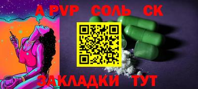 ешки Кизляр
