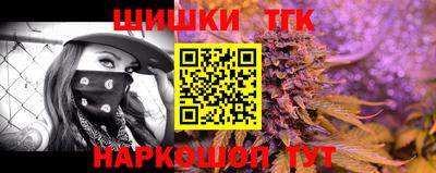 MESCALINE Ковров