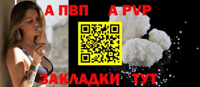ешки Кизляр