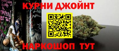 соль ск Керчь