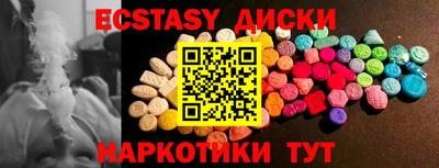 ешки Кизляр