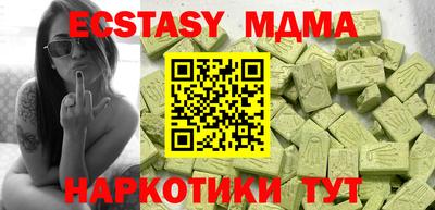 ешки Кизляр