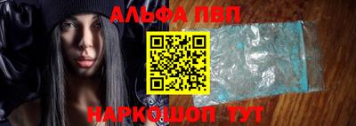 ешки Кизляр