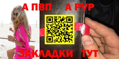 MESCALINE Ковров
