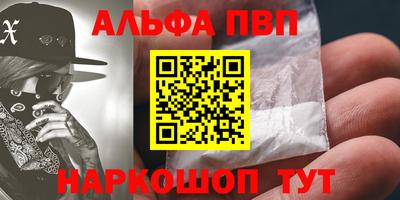 ешки Кизляр
