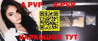 кокс Кизилюрт