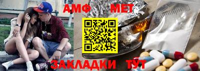 соль ск Керчь