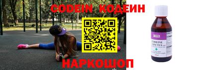 ешки Кизляр