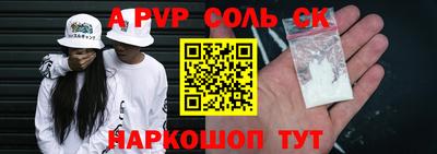 кокс Кизилюрт