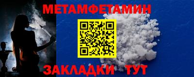 кокс Кизилюрт