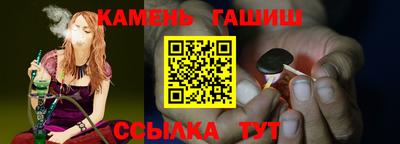 ешки Кизляр