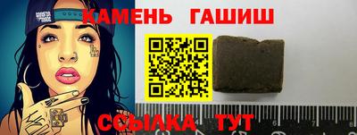 ешки Кизляр