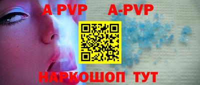 кокс Кизилюрт
