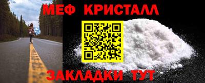 кокс Кизилюрт