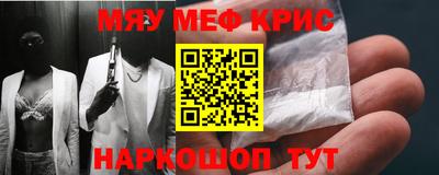 ешки Кизляр