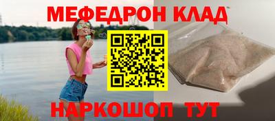 кокс Кизилюрт