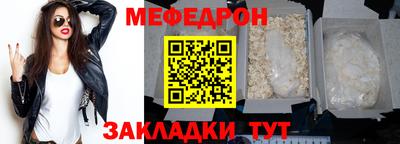 кокс Кизилюрт