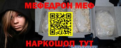 кокс Кизилюрт